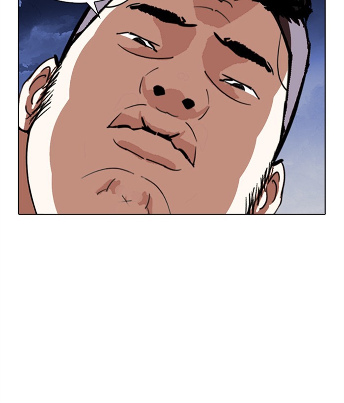 Lookism Chapter 270 page 57 - Chapter 270: Ep. 270: Hostel [Jay Hong vs Logan Lee]