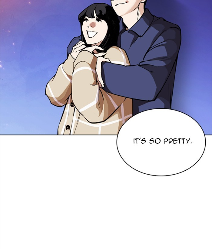 Lookism Chapter 270 page 66 - Chapter 270: Ep. 270: Hostel [Jay Hong vs Logan Lee]