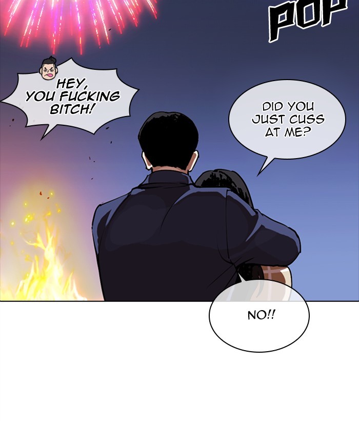 Lookism Chapter 270 page 68 - Chapter 270: Ep. 270: Hostel [Jay Hong vs Logan Lee]