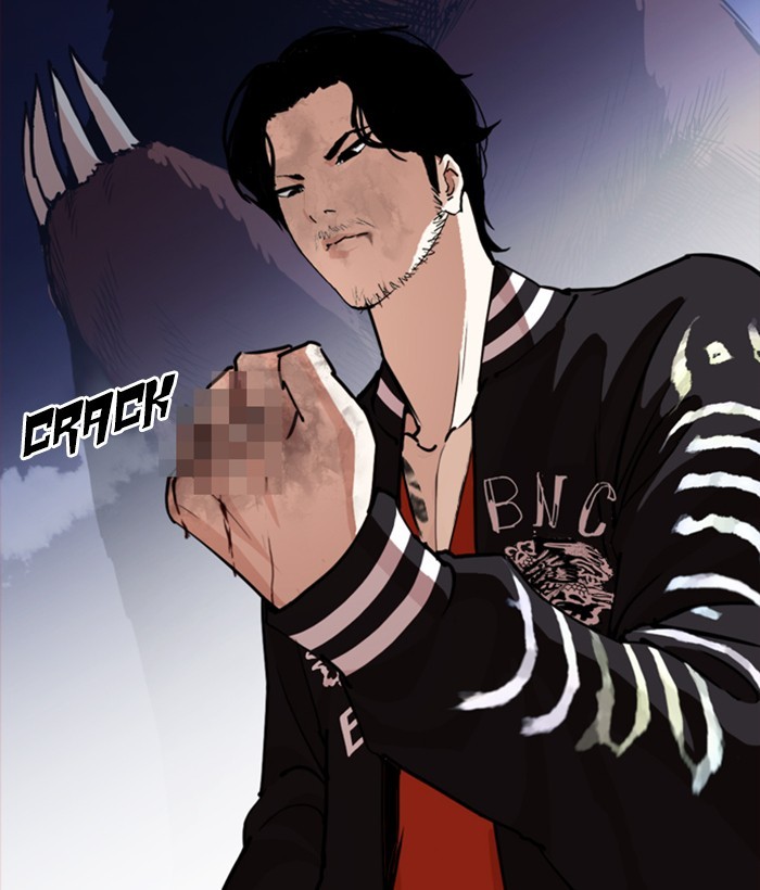 Lookism Chapter 270 page 7 - Chapter 270: Ep. 270: Hostel [Jay Hong vs Logan Lee]