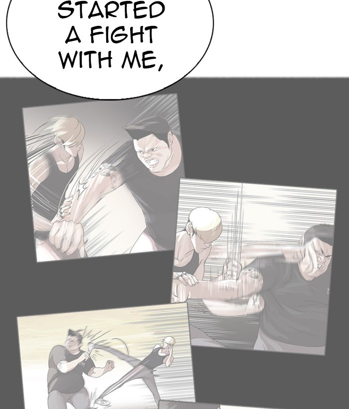 Lookism Chapter 270 page 74 - Chapter 270: Ep. 270: Hostel [Jay Hong vs Logan Lee]