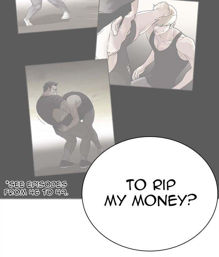 Lookism Chapter 270 page 75 - Chapter 270: Ep. 270: Hostel [Jay Hong vs Logan Lee]