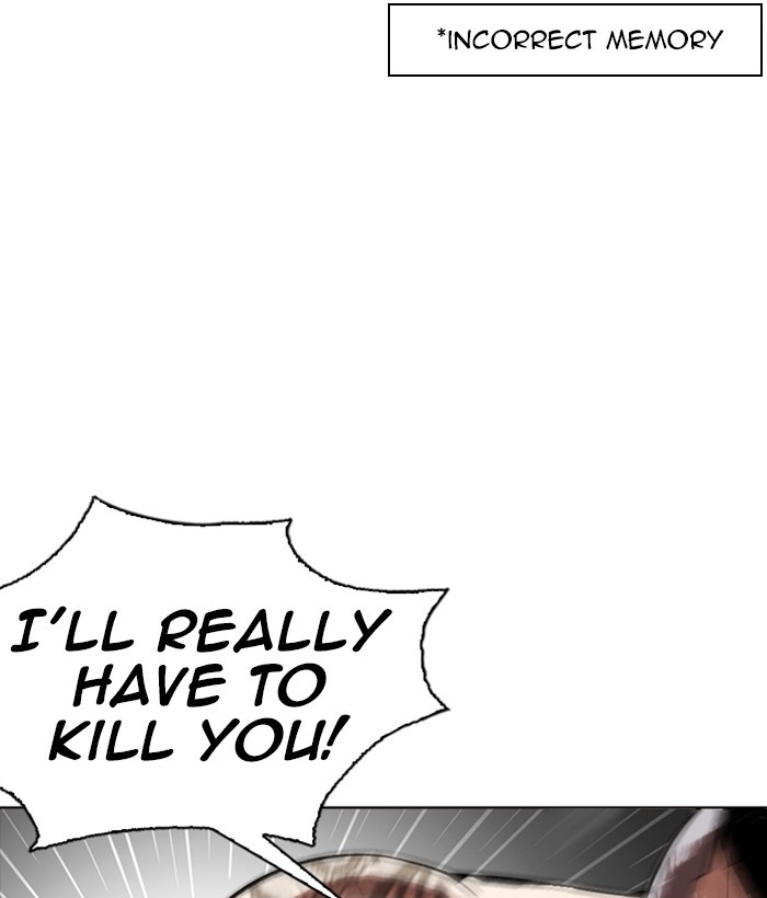 Lookism Chapter 270 page 76 - Chapter 270: Ep. 270: Hostel [Jay Hong vs Logan Lee]