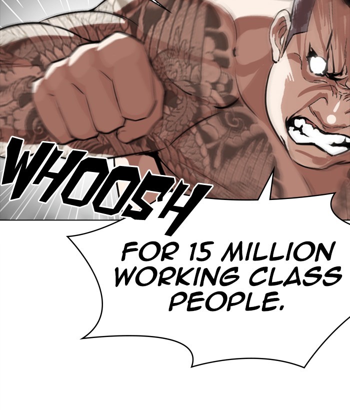 Lookism Chapter 270 page 77 - Chapter 270: Ep. 270: Hostel [Jay Hong vs Logan Lee]