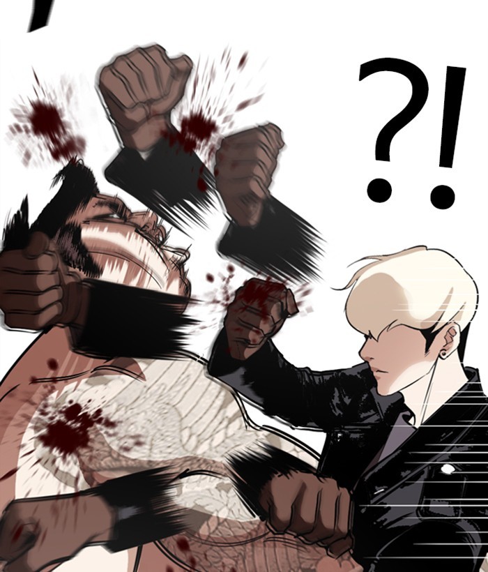 Lookism Chapter 270 page 79 - Chapter 270: Ep. 270: Hostel [Jay Hong vs Logan Lee]