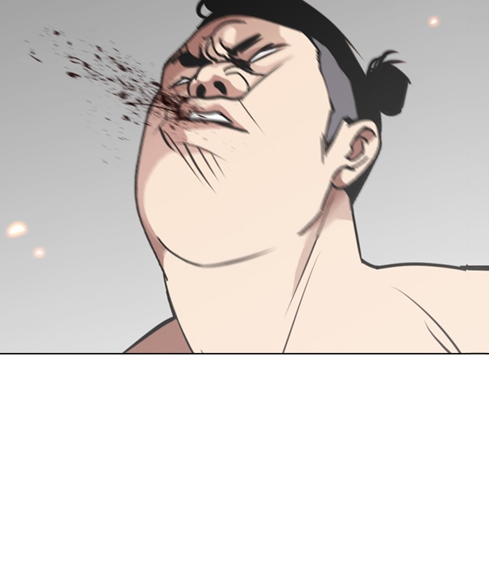 Lookism Chapter 270 page 81 - Chapter 270: Ep. 270: Hostel [Jay Hong vs Logan Lee]