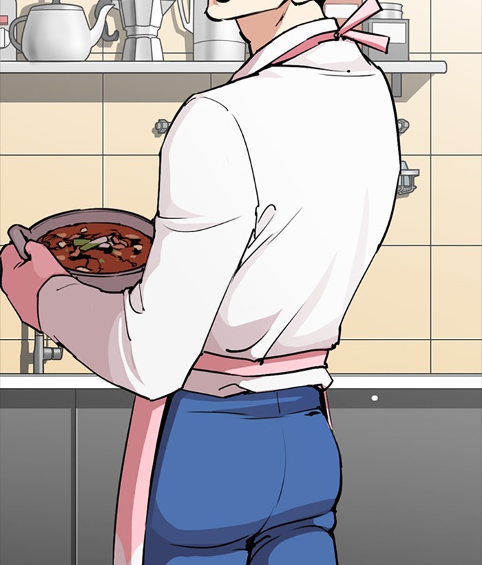 Lookism Chapter 270 page 84 - Chapter 270: Ep. 270: Hostel [Jay Hong vs Logan Lee]