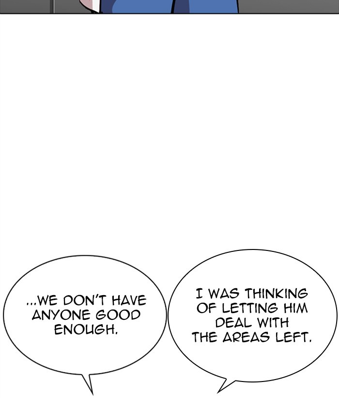 Lookism Chapter 270 page 85 - Chapter 270: Ep. 270: Hostel [Jay Hong vs Logan Lee]
