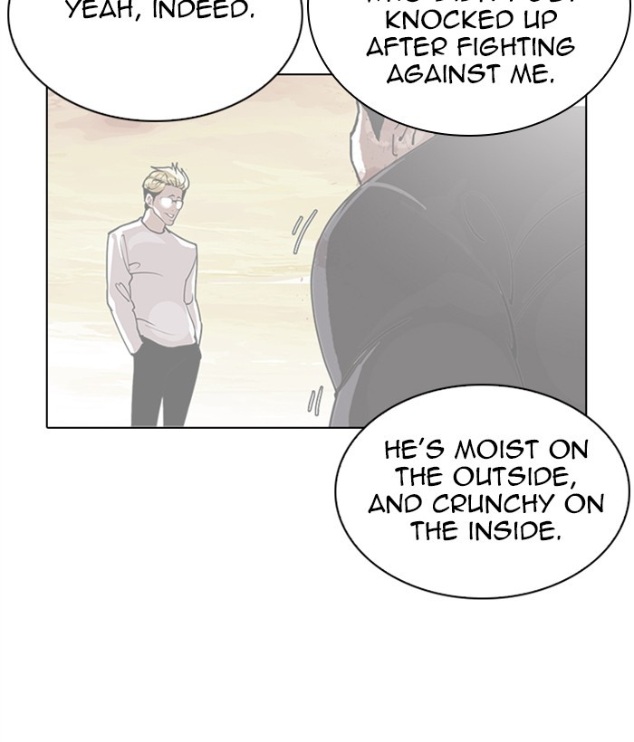 Lookism Chapter 270 page 88 - Chapter 270: Ep. 270: Hostel [Jay Hong vs Logan Lee]