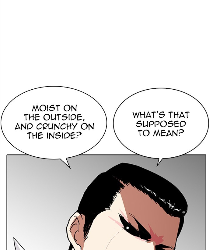 Lookism Chapter 270 page 89 - Chapter 270: Ep. 270: Hostel [Jay Hong vs Logan Lee]