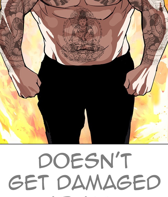 Lookism Chapter 270 page 94 - Chapter 270: Ep. 270: Hostel [Jay Hong vs Logan Lee]