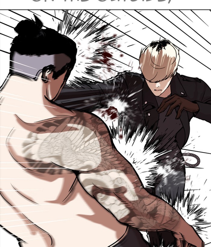 Lookism Chapter 270 page 96 - Chapter 270: Ep. 270: Hostel [Jay Hong vs Logan Lee]