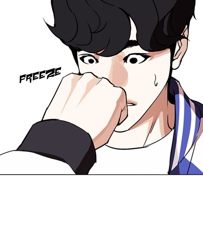 Lookism Chapter 271 page 101 - Chapter 271: Ep. 271: Hostel [Daniel Park vs Zack Lee]