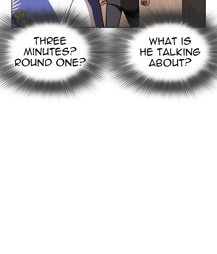Lookism Chapter 271 page 106 - Chapter 271: Ep. 271: Hostel [Daniel Park vs Zack Lee]