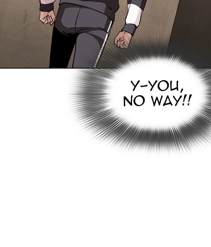 Lookism Chapter 271 page 108 - Chapter 271: Ep. 271: Hostel [Daniel Park vs Zack Lee]