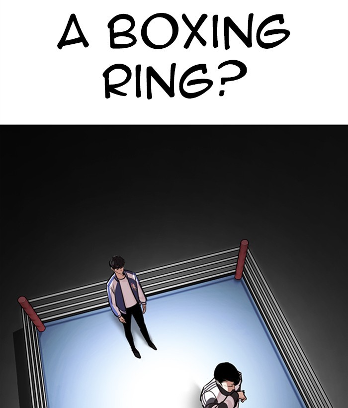 Lookism Chapter 271 page 112 - Chapter 271: Ep. 271: Hostel [Daniel Park vs Zack Lee]