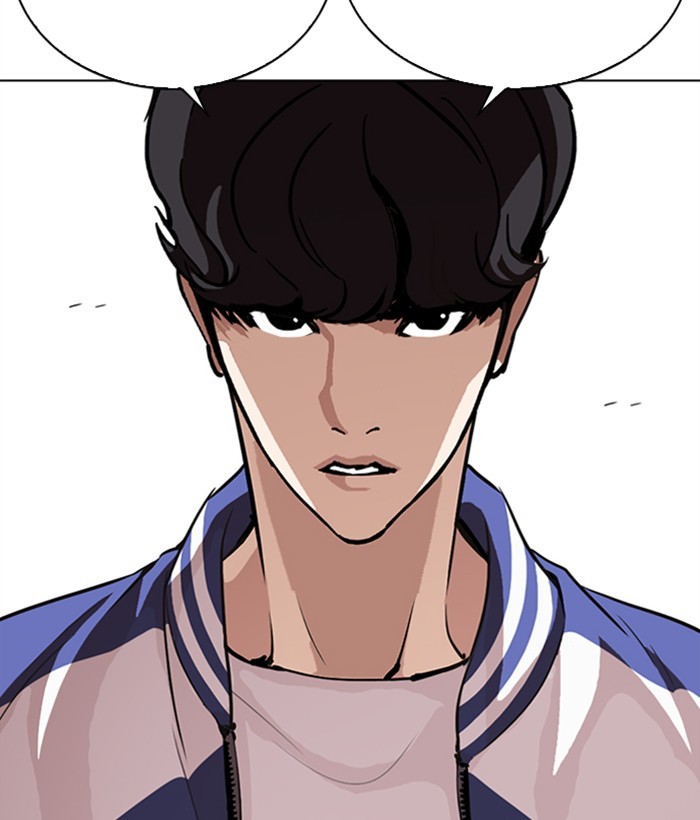 Lookism Chapter 271 page 116 - Chapter 271: Ep. 271: Hostel [Daniel Park vs Zack Lee]