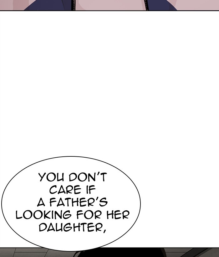 Lookism Chapter 271 page 117 - Chapter 271: Ep. 271: Hostel [Daniel Park vs Zack Lee]