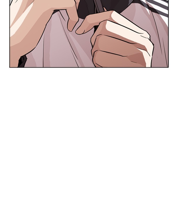 Lookism Chapter 271 page 125 - Chapter 271: Ep. 271: Hostel [Daniel Park vs Zack Lee]