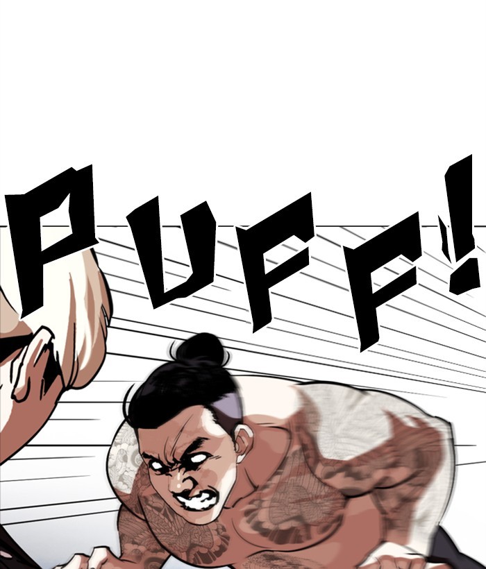 Lookism Chapter 271 page 13 - Chapter 271: Ep. 271: Hostel [Daniel Park vs Zack Lee]