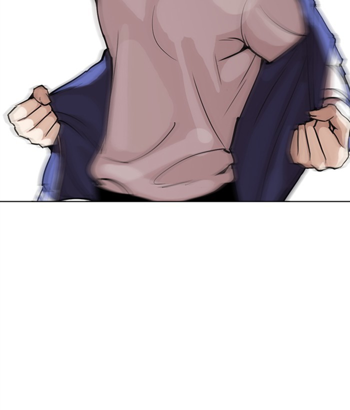 Lookism Chapter 271 page 130 - Chapter 271: Ep. 271: Hostel [Daniel Park vs Zack Lee]