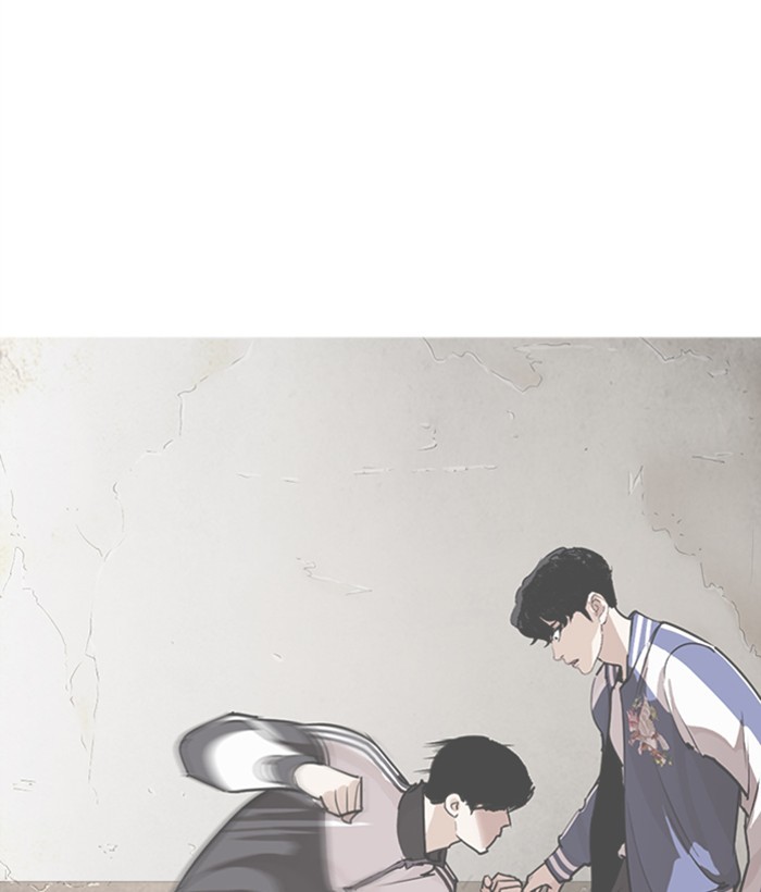 Lookism Chapter 271 page 135 - Chapter 271: Ep. 271: Hostel [Daniel Park vs Zack Lee]