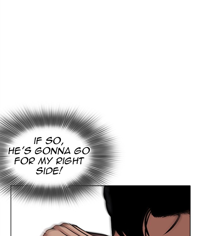 Lookism Chapter 271 page 137 - Chapter 271: Ep. 271: Hostel [Daniel Park vs Zack Lee]