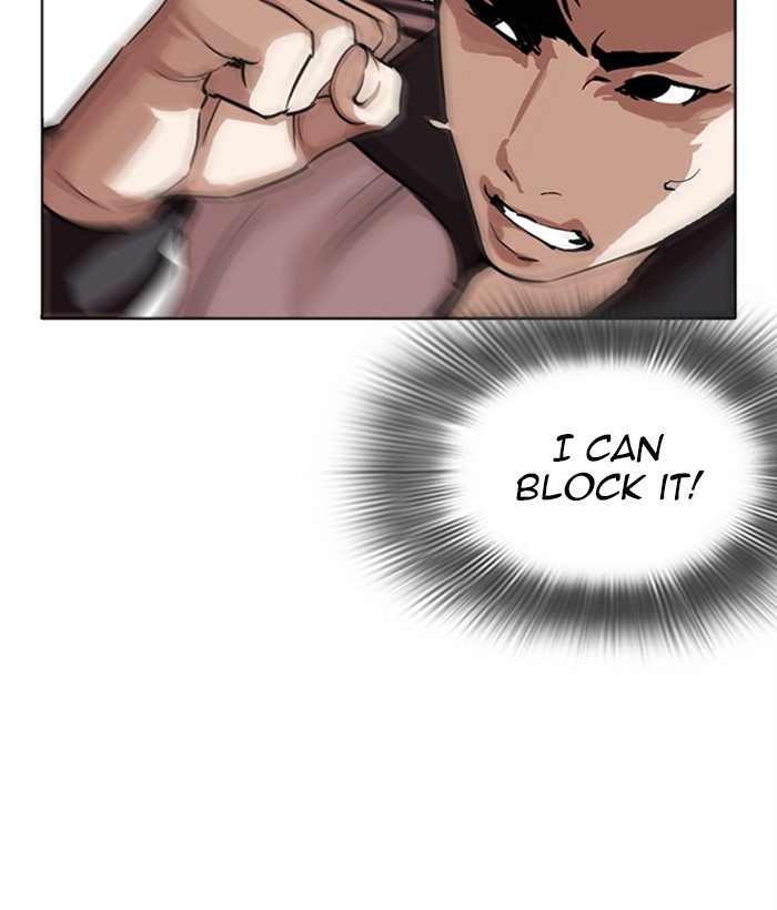 Lookism Chapter 271 page 138 - Chapter 271: Ep. 271: Hostel [Daniel Park vs Zack Lee]