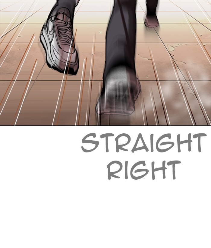 Lookism Chapter 271 page 141 - Chapter 271: Ep. 271: Hostel [Daniel Park vs Zack Lee]