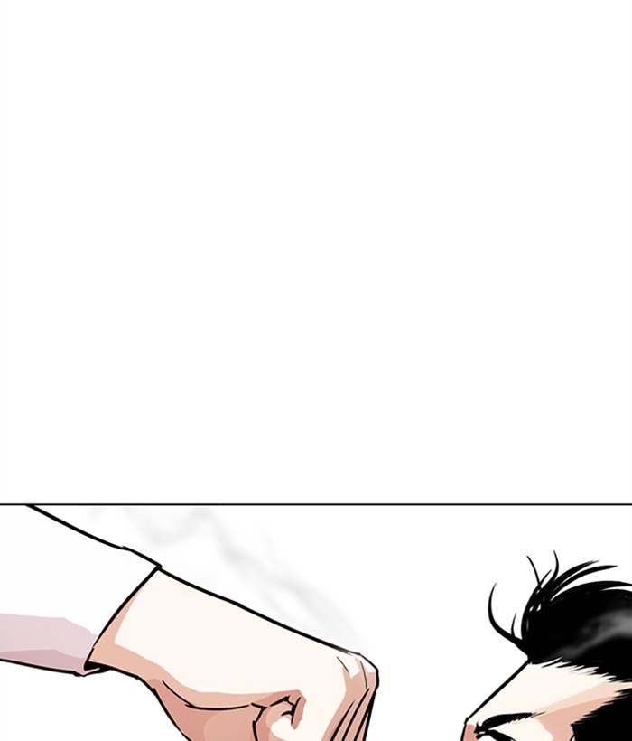 Lookism Chapter 271 page 163 - Chapter 271: Ep. 271: Hostel [Daniel Park vs Zack Lee]