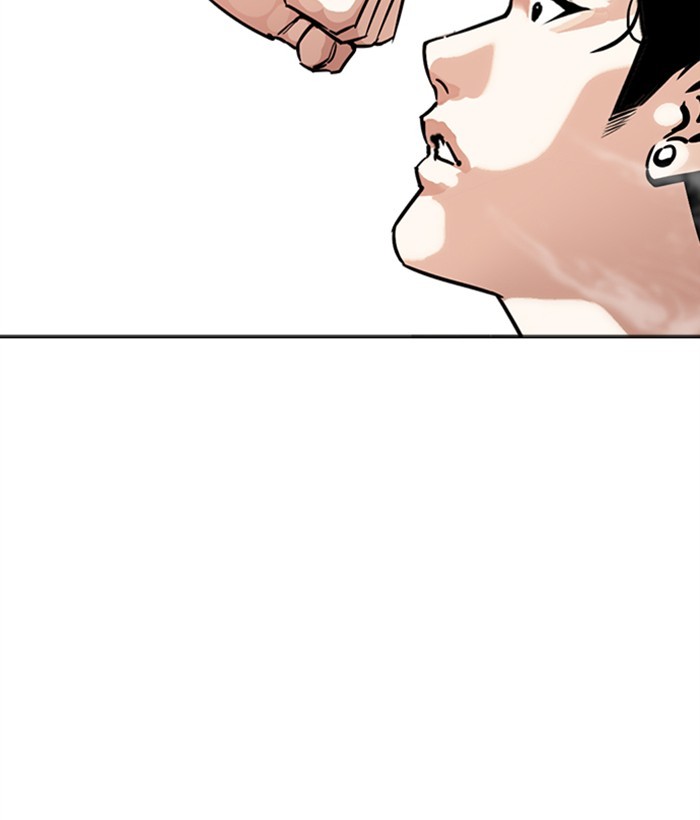 Lookism Chapter 271 page 164 - Chapter 271: Ep. 271: Hostel [Daniel Park vs Zack Lee]