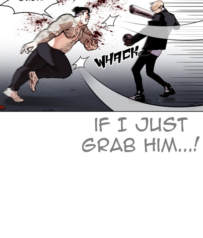 Lookism Chapter 271 page 17 - Chapter 271: Ep. 271: Hostel [Daniel Park vs Zack Lee]