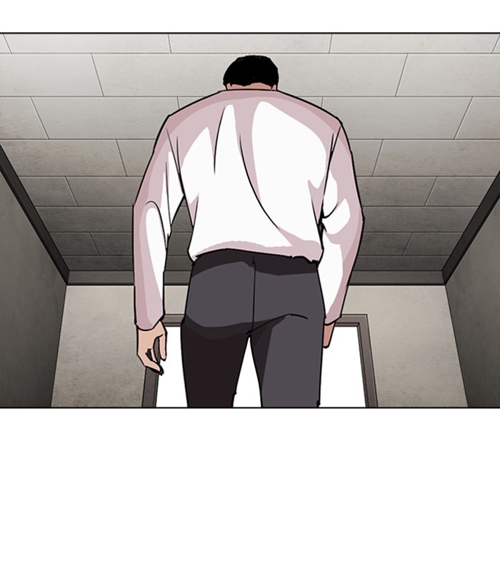 Lookism Chapter 271 page 178 - Chapter 271: Ep. 271: Hostel [Daniel Park vs Zack Lee]