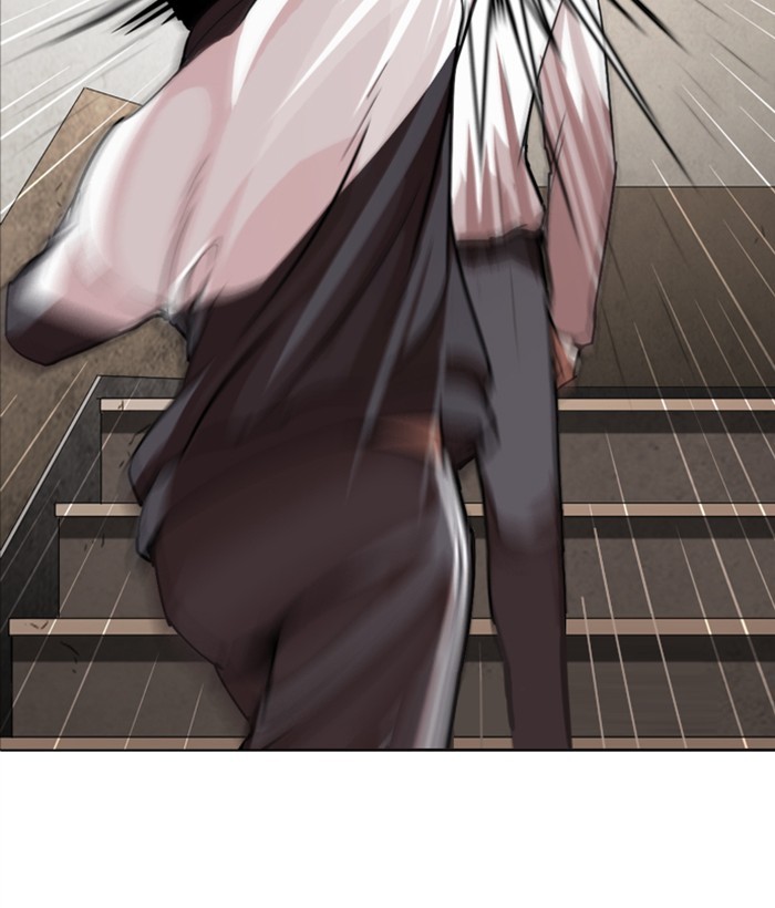 Lookism Chapter 271 page 183 - Chapter 271: Ep. 271: Hostel [Daniel Park vs Zack Lee]