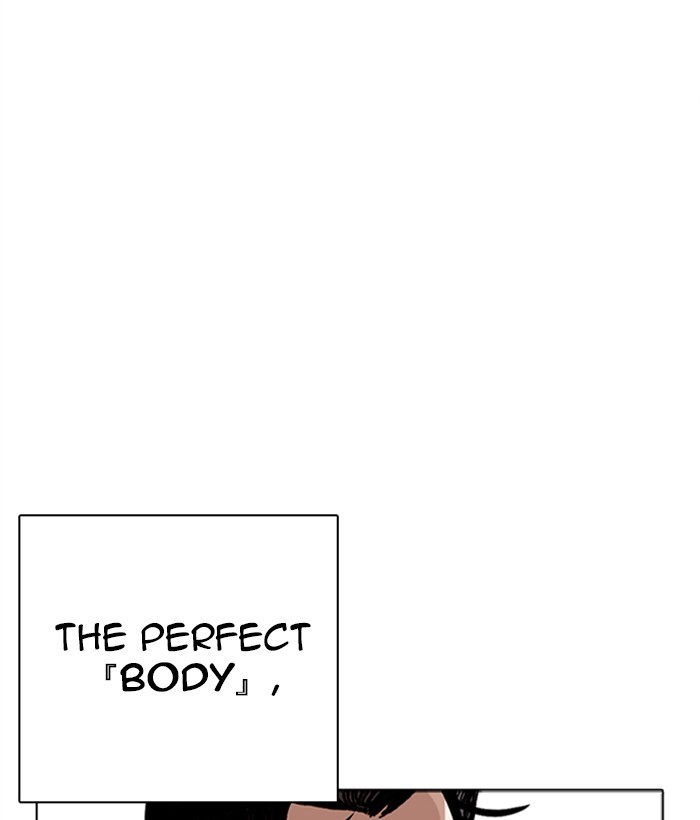 Lookism Chapter 271 page 184 - Chapter 271: Ep. 271: Hostel [Daniel Park vs Zack Lee]