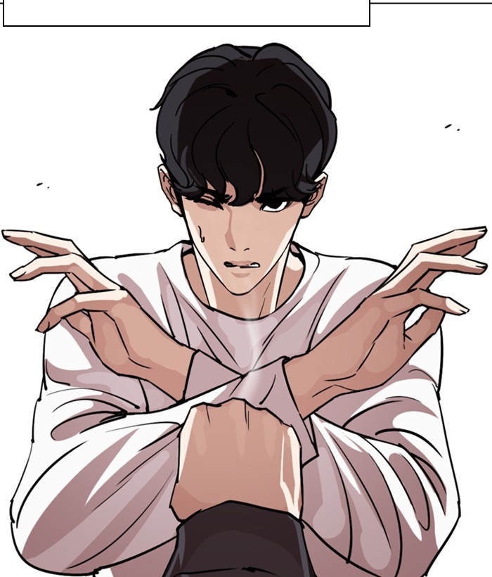 Lookism Chapter 271 page 187 - Chapter 271: Ep. 271: Hostel [Daniel Park vs Zack Lee]
