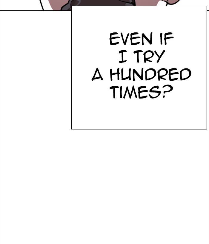 Lookism Chapter 271 page 188 - Chapter 271: Ep. 271: Hostel [Daniel Park vs Zack Lee]