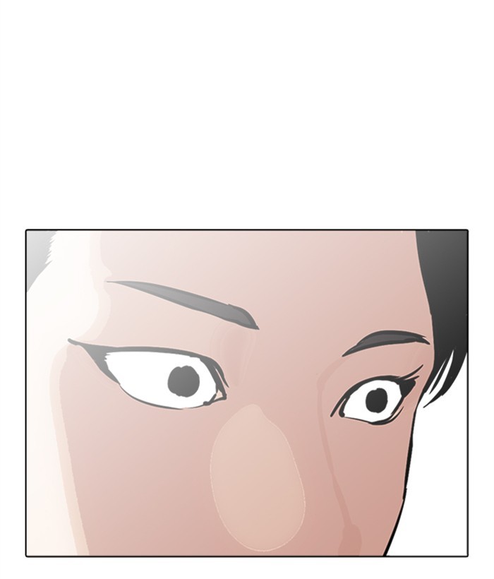 Lookism Chapter 271 page 189 - Chapter 271: Ep. 271: Hostel [Daniel Park vs Zack Lee]
