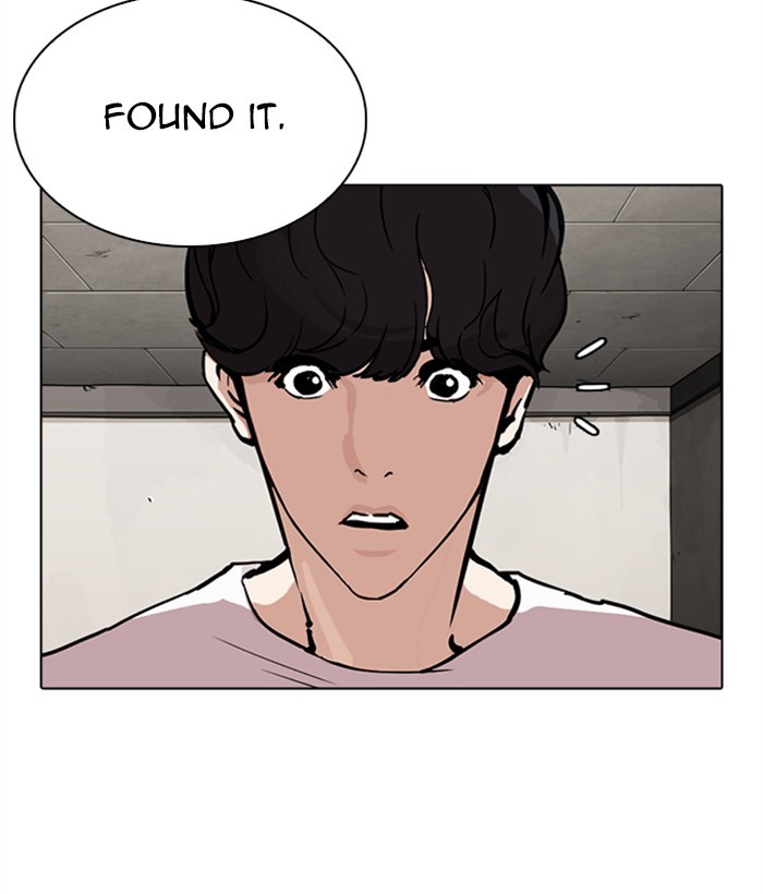 Lookism Chapter 271 page 191 - Chapter 271: Ep. 271: Hostel [Daniel Park vs Zack Lee]