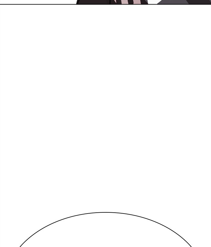 Lookism Chapter 271 page 193 - Chapter 271: Ep. 271: Hostel [Daniel Park vs Zack Lee]