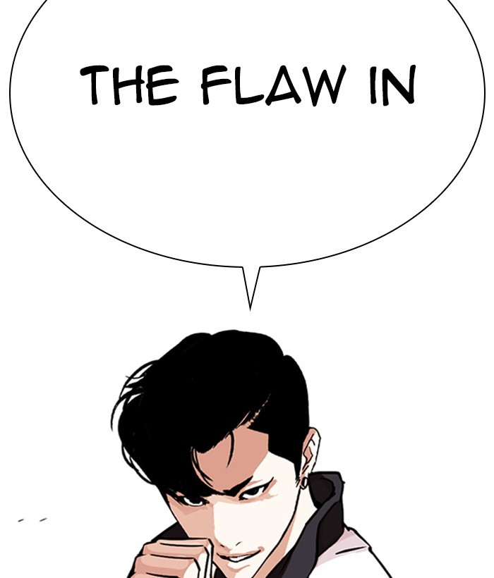 Lookism Chapter 271 page 194 - Chapter 271: Ep. 271: Hostel [Daniel Park vs Zack Lee]