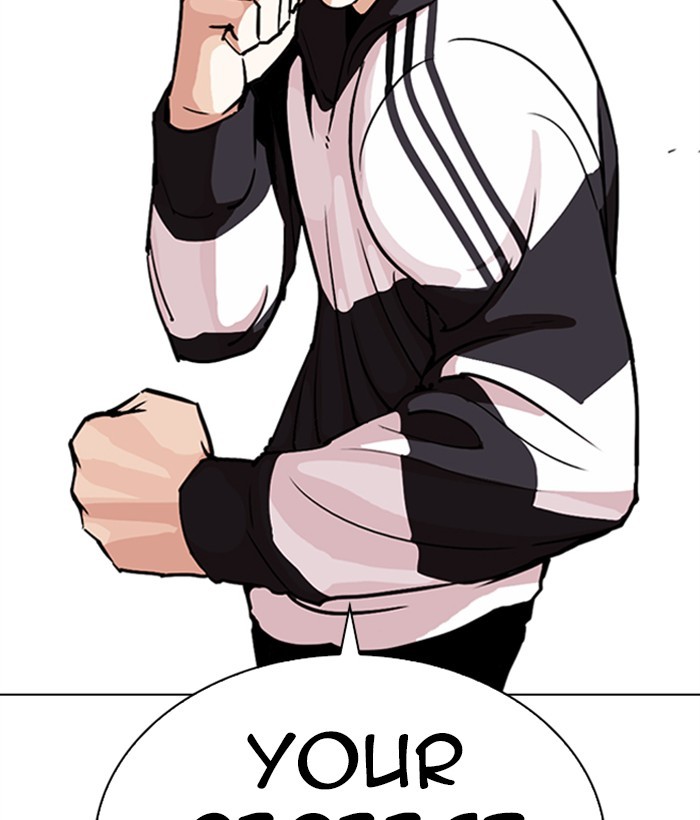 Lookism Chapter 271 page 195 - Chapter 271: Ep. 271: Hostel [Daniel Park vs Zack Lee]