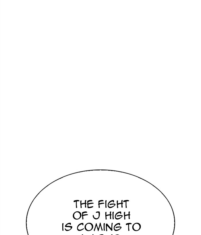 Lookism Chapter 271 page 198 - Chapter 271: Ep. 271: Hostel [Daniel Park vs Zack Lee]