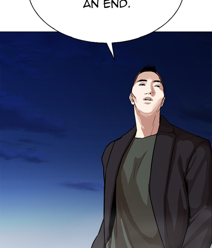 Lookism Chapter 271 page 199 - Chapter 271: Ep. 271: Hostel [Daniel Park vs Zack Lee]
