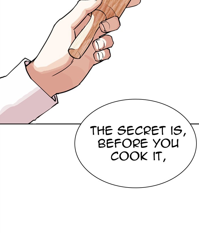 Lookism Chapter 271 page 2 - Chapter 271: Ep. 271: Hostel [Daniel Park vs Zack Lee]
