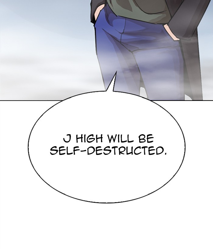 Lookism Chapter 271 page 200 - Chapter 271: Ep. 271: Hostel [Daniel Park vs Zack Lee]