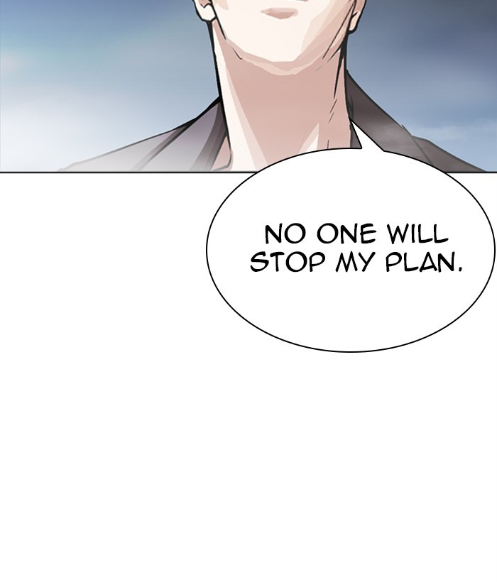 Lookism Chapter 271 page 205 - Chapter 271: Ep. 271: Hostel [Daniel Park vs Zack Lee]