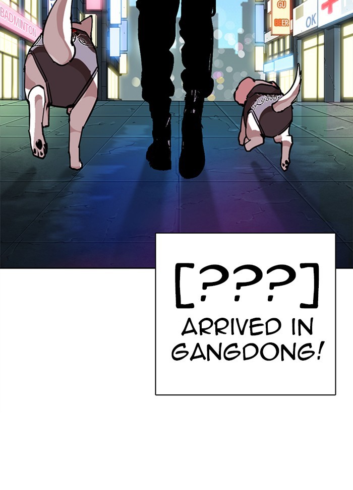 Lookism Chapter 271 page 214 - Chapter 271: Ep. 271: Hostel [Daniel Park vs Zack Lee]