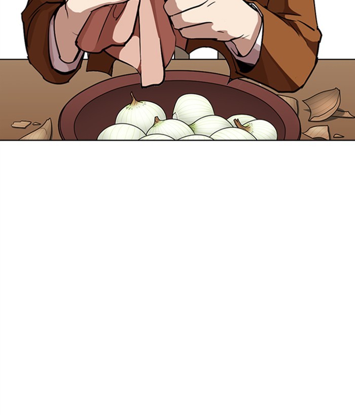 Lookism Chapter 271 page 23 - Chapter 271: Ep. 271: Hostel [Daniel Park vs Zack Lee]