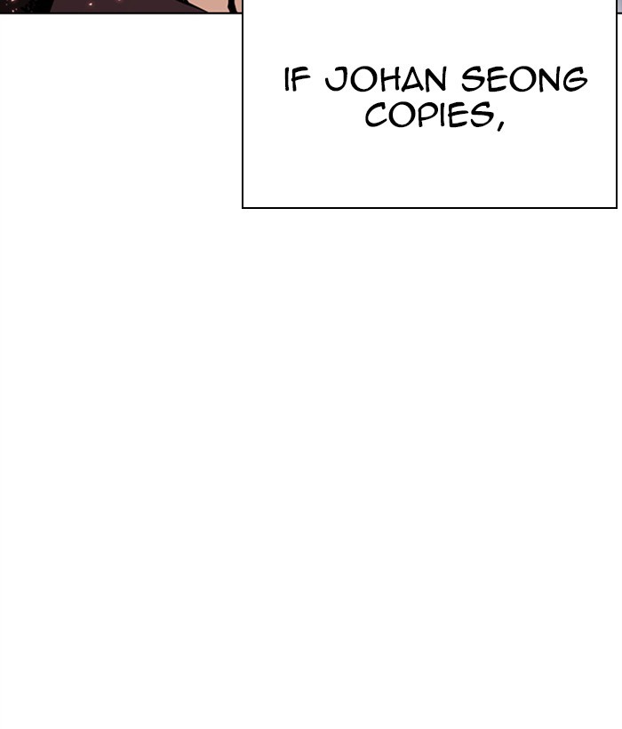 Lookism Chapter 271 page 29 - Chapter 271: Ep. 271: Hostel [Daniel Park vs Zack Lee]